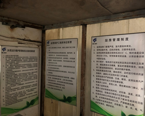 http://www.dlmotu.com/data/images/case/20190522164135_573.png